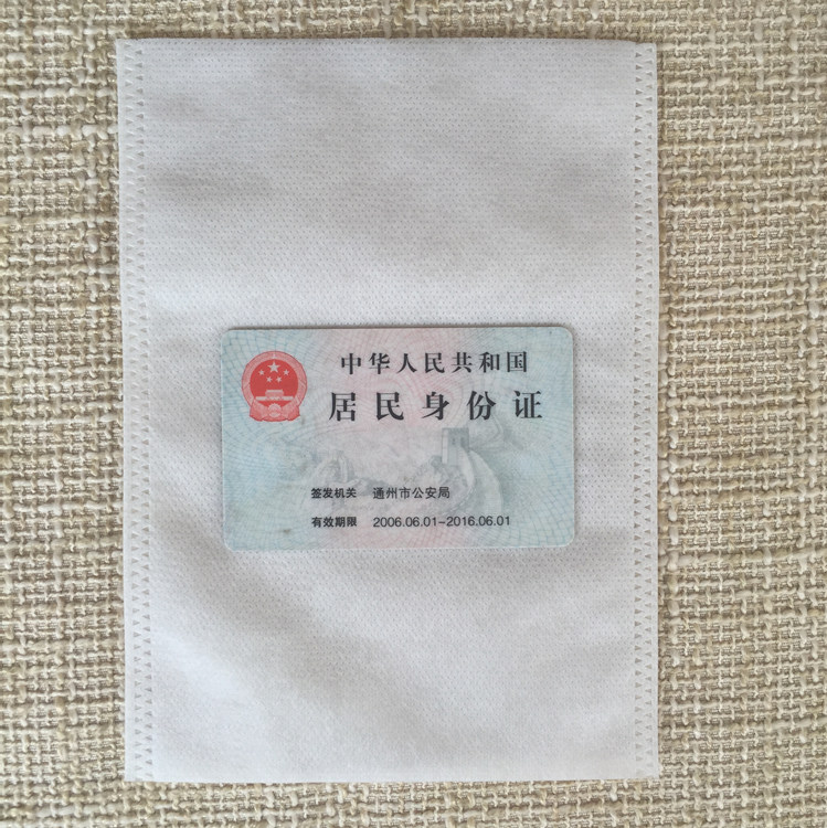 Unwoven Cloth Hot Seal Tea Bag Tea Bag Tea Bag Tea Bag of herbal tea Herbal Medicine filter Bag Soup Bag Foot Bath Bag 100 100 13 * 18cm