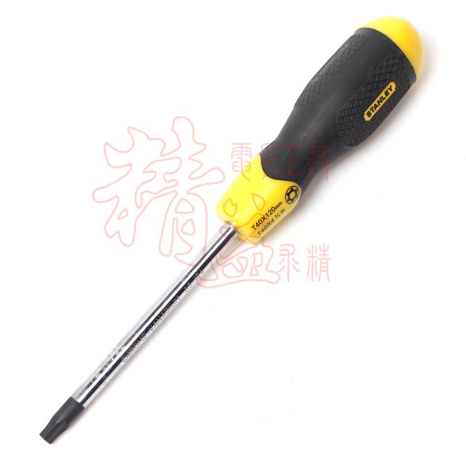 STANLEY Stanley chrome vanadium steel hole flower type screwdriver TT40X120 screwdriver 65-154-0-23
