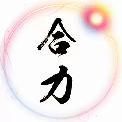 Heli Bike Bar Please don't shoot indiscriminately for orders