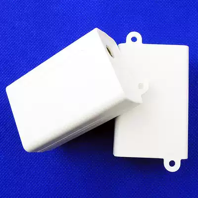 1203BKW square plastic white shell plastic shell PC environmental protection flame retardant