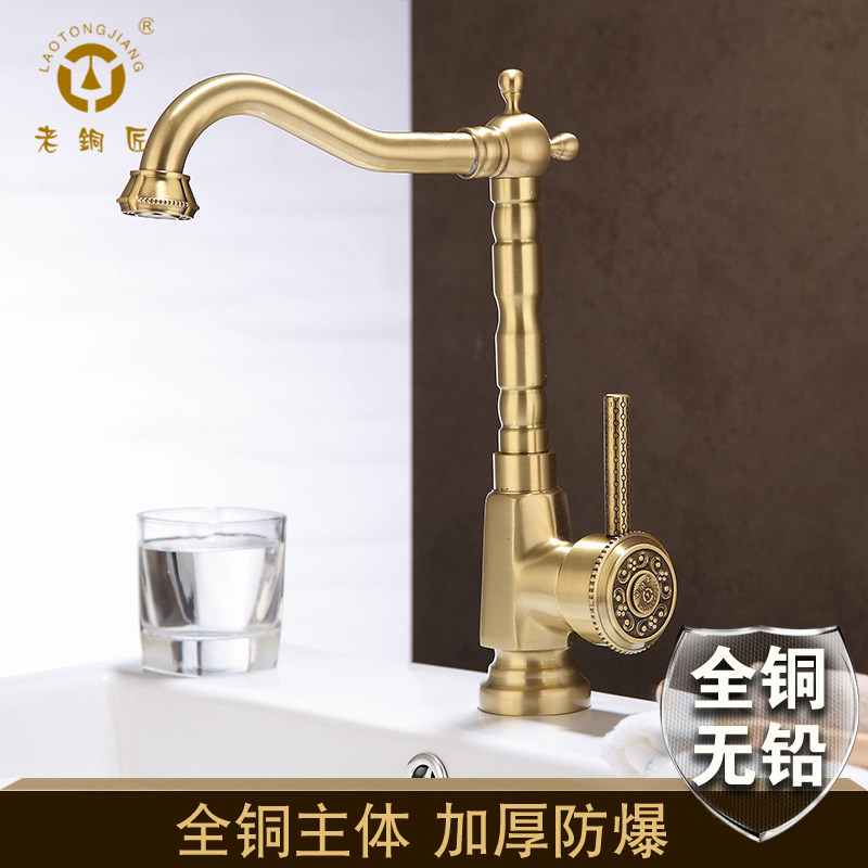 ��ͭ��ȫͭŷʽ�¹���ԡ��ͷLD10107