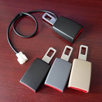 Driving school installation test reminder equipment with wire switch lock base alarm head child extender