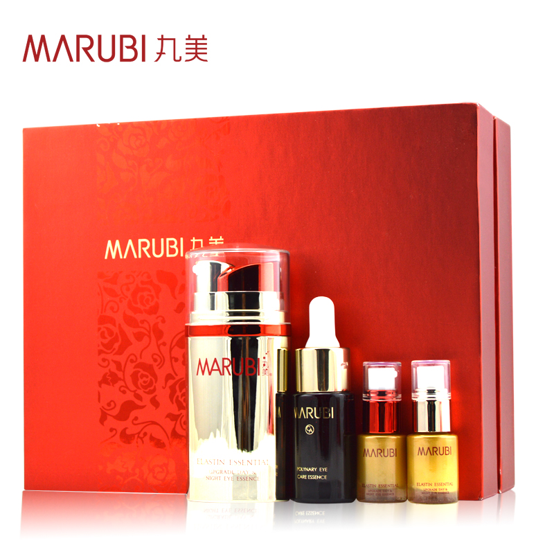 Marubi/丸美日夜宠爱限量定制礼盒日夜弹力蛋白眼精华/多元修护素