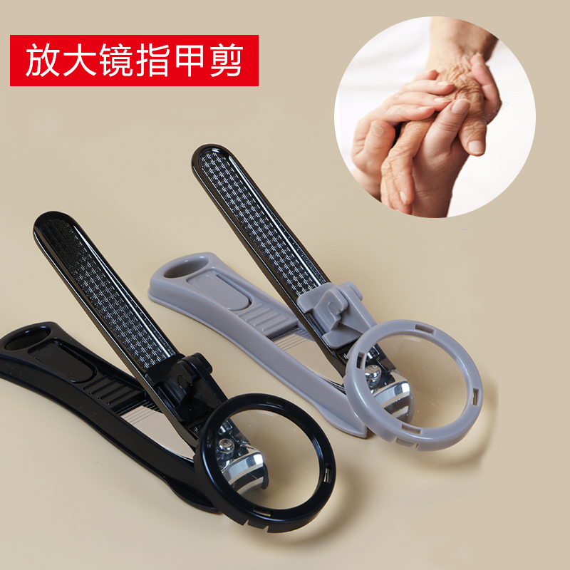 Usd 12 01 Large With A Magnifying Gl Nail Clippers Scissors Large With A Magnifying Gl Nail Clippers Scissors Elderly Children S Home Stainless Steel