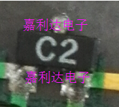 C2 C2 patch 3 feet repair reverse check modified screen printing mark imprint character power supply voltage regulation code