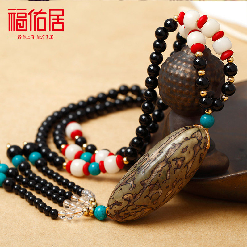 Fuyouju Long Edition Retro Beads, Wooden Beads, Bodhi Sweater Necklace, National Style Decoration Accessories, Men and Women Pendant