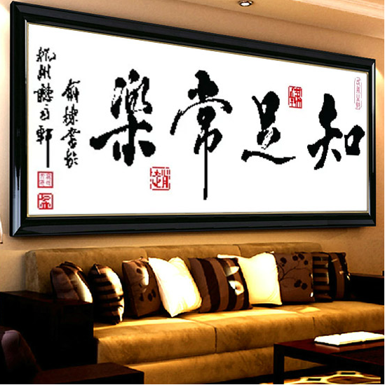 �Ҹ�Լ��ʮ����M8174