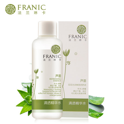 Franic/法兰琳卡芦荟清透精华水120m爽肤水l控油补水舒缓保湿女
