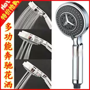 Shenke solar water heater guarantees multi-function shower