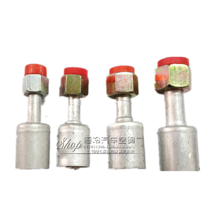 High quality automotive air conditioning aluminum joint 3 4 5 min pipeline joint environmental protection OR ordinary oral aluminum joint straight bend