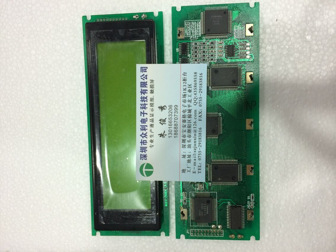 mgls24064-17c MGLS24064-led04 pcb-ls24064 1-01