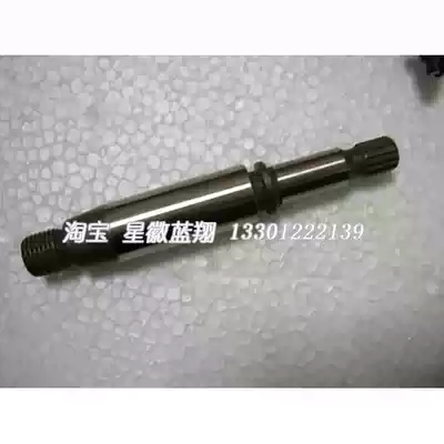 Mercedes w126 booster pump shaft 420sel 500sel 560sel