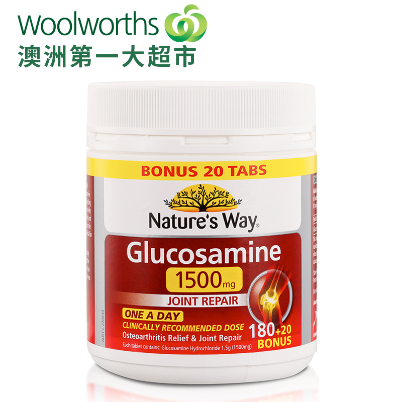 澳洲原装进口 Nature's Way 葡萄糖胺维骨力180+20片1500毫克直邮