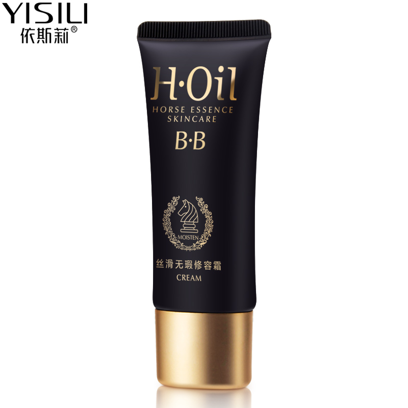 依斯莉马油隔离BB霜40ml 防水防脱妆提亮肤色 保湿修颜裸妆遮瑕强