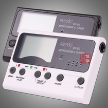 Little Angel MT-80 folk guitar tuner three-in-one electronic metronome acoustic guitar tuner