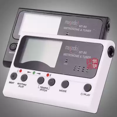 Little Angel MT-80 folk guitar tuner three-in-one electronic metronome acoustic guitar tuner