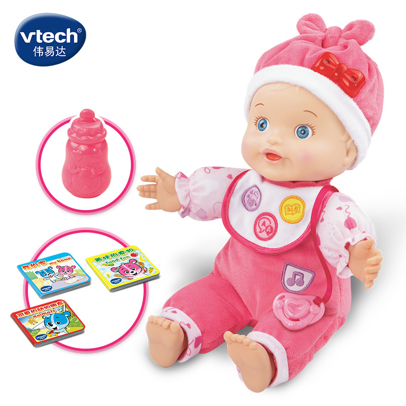 vtech talking doll