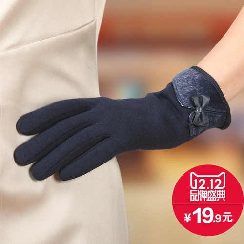 Удерживающие тепло утепленные трикотажные перчатки, в корейском стиле, по фигуре