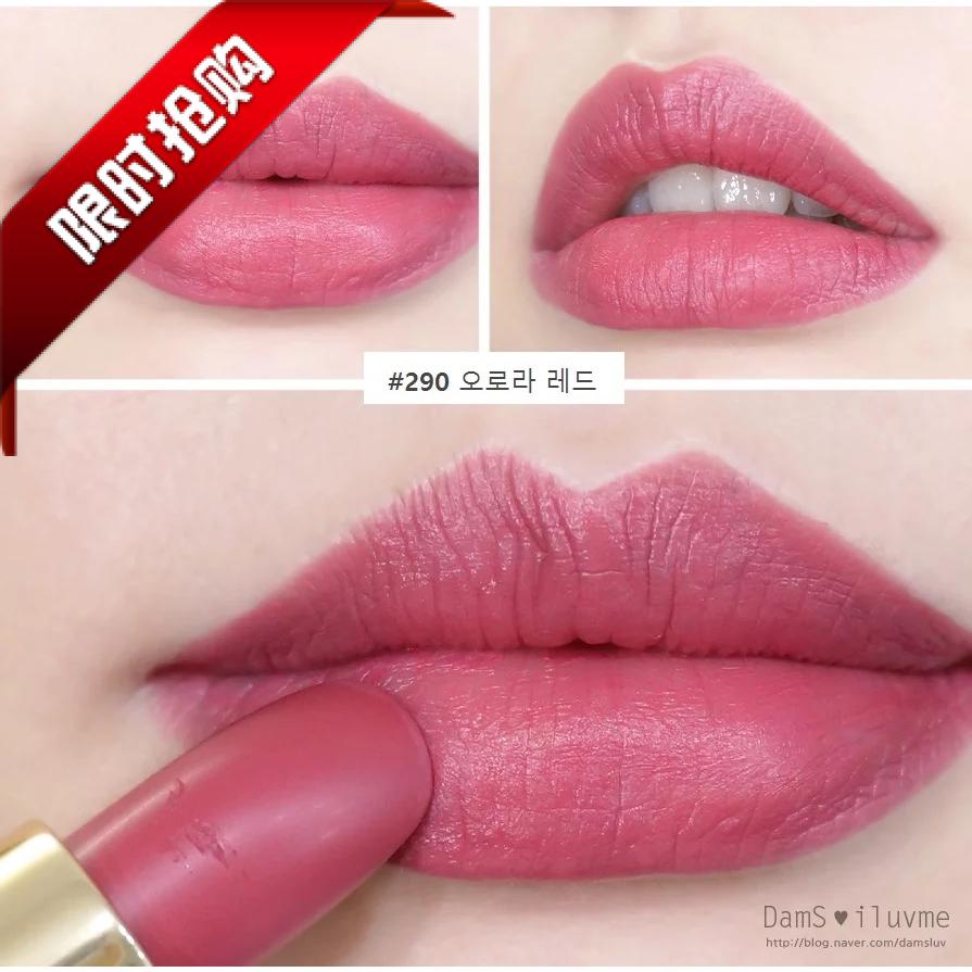 Usd 73 32 Lancome Spot Lipstick Phantom Lipstick 290 397 usd 73 32 lancome spot lipstick phantom lipstick 290 397