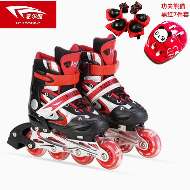  Yerjian Stir-skates Children Suit Flash Adjustable Men And Women Wheels Sliding Shoes Straight Row Skating Shoes Dry Skates