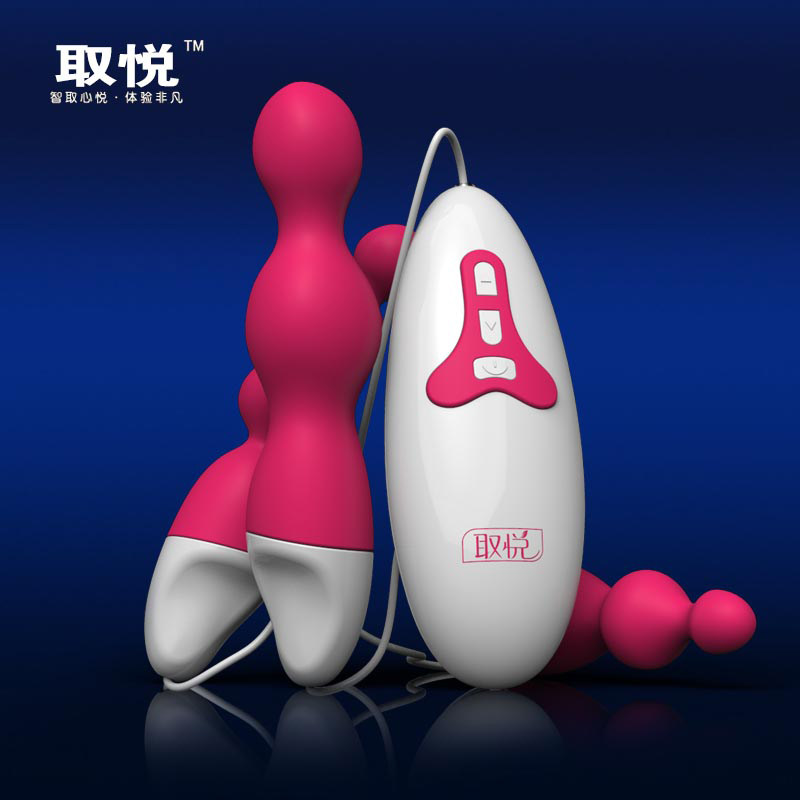 取悦震动后庭塞拉珠肛塞男用女用电动肛门自慰器情趣成人性用品DS