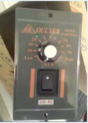 OULYER Governor OL Governor US-52 OL Governor OULYER Governor US-51