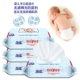 Khăn lau tay cho bé đặc biệt 100 bơm 8 túi lớn khăn ướt bán buôn trẻ sơ sinh mông lau ướt mua khăn ướt cho bé Khăn ướt