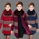 Áo khoác len mùa thu và mùa đông cho phụ nữ trung niên dày lên với cổ áo lông cừu cashmere áo len cỡ lớn