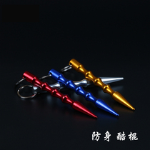 Anti-body cool stick pocket short stick key stick breaking window instrumental woman anti-body defence equipment