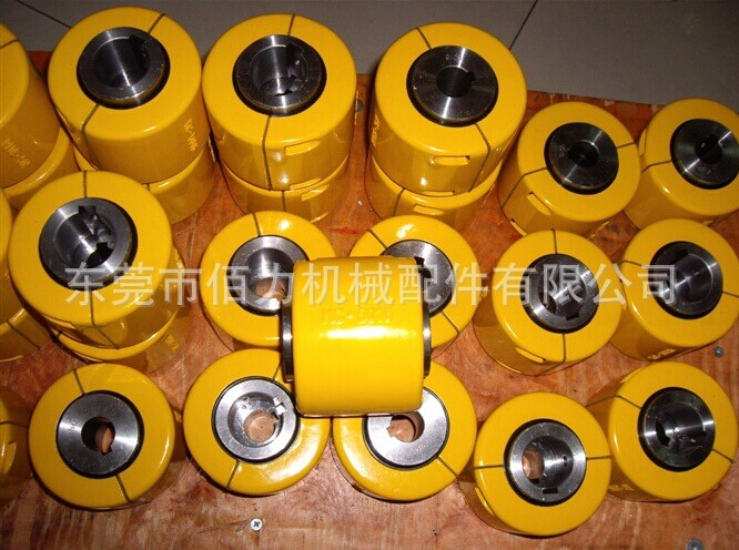 Original KANA chain coupling Japanese coupling KC-6018 chain coupling