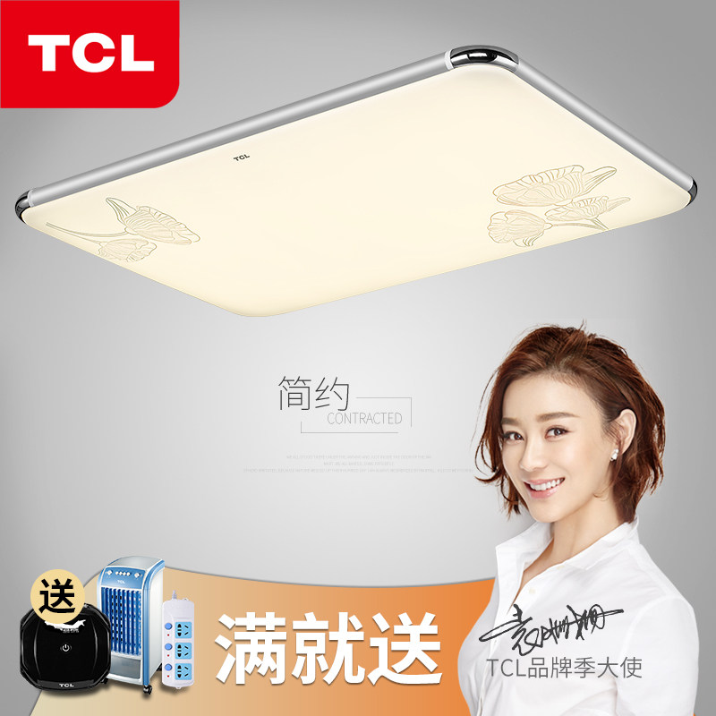 TCL����led������619��Ʒ8
