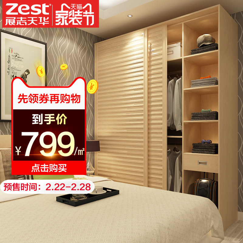 չ־�컪�������ִ���Լ���¹�2