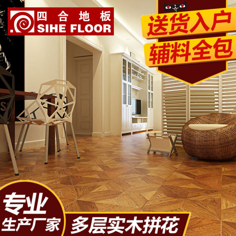 �ĺ� ʵľ���ϵذ�607186512250100