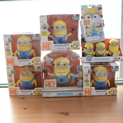 美國正版神偷奶爸minions小黃人會說話bob唱歌毛絨玩偶公仔