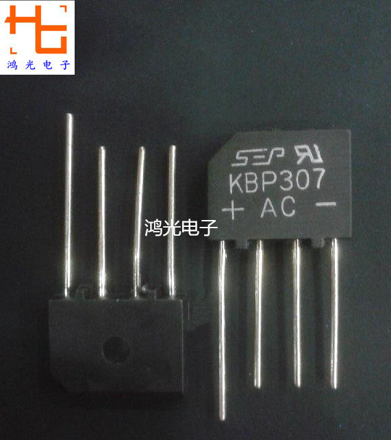 Hon Light) SEP rectifier bridge 3A700V flat bridge KBP307 bridge stack copper foot whole box 500
