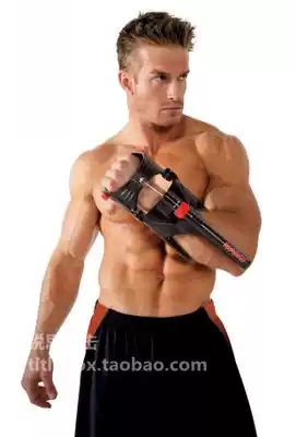 (Shipped in the United States)MAICY small arm dimension roughness Muscle strength trainer PRO Adjustable Super type