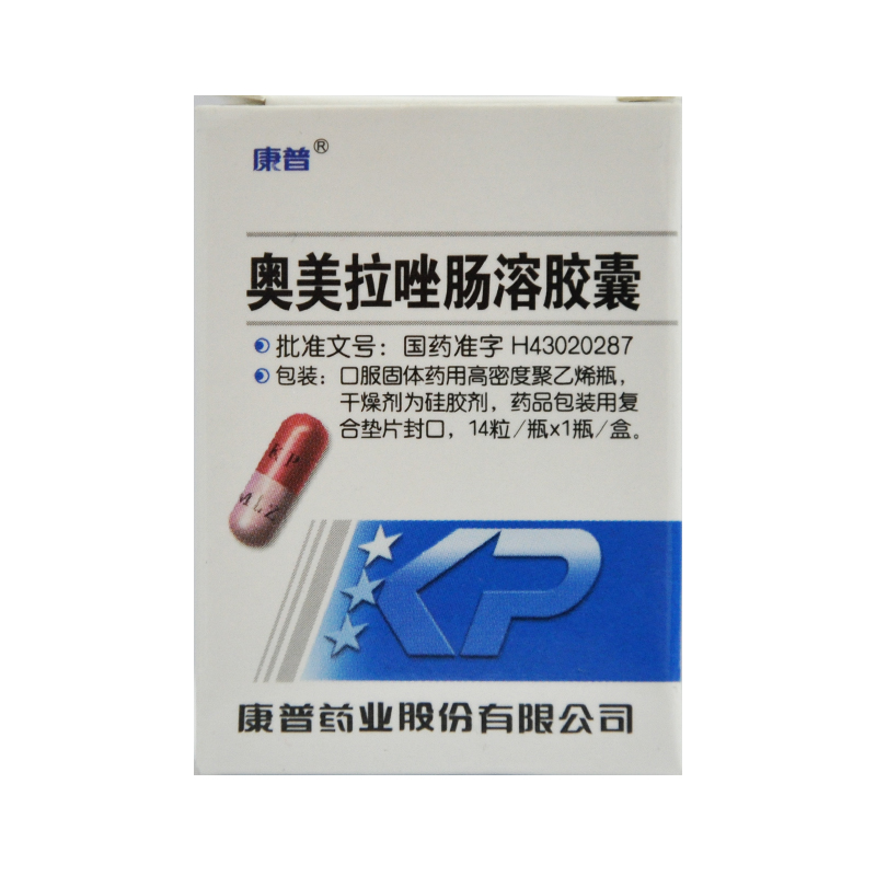 康普 奥美拉唑肠溶胶囊 20mg*14粒/盒