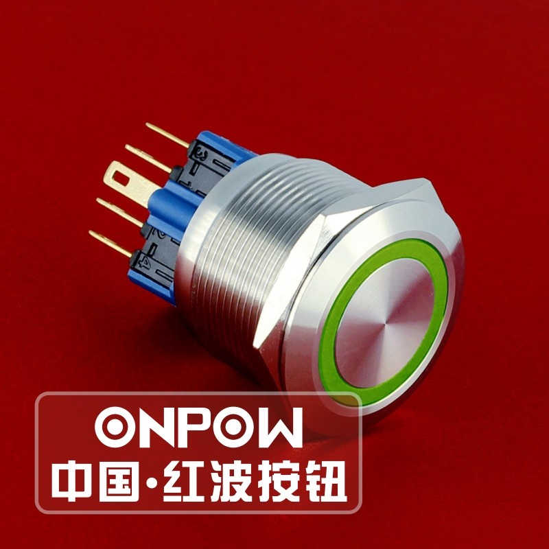 ONPOW China red wave button GQ22 Metal illuminated button (ring with lamp) 22mm