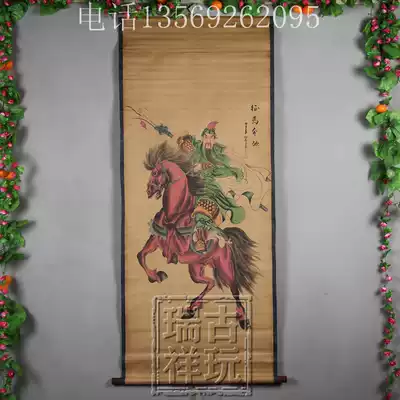 Antique Middle School painting calligraphy and painting Chinese painting landscape figure painting Guan Yu painter painting decorative painting riding Guan Gong