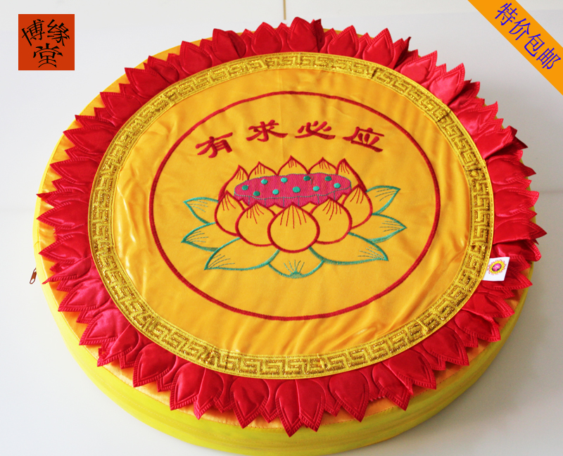 Bye-cushion bench embroidered silk fabric Lotus Baiver cushion Baiver stool kneeling cushion for cushion