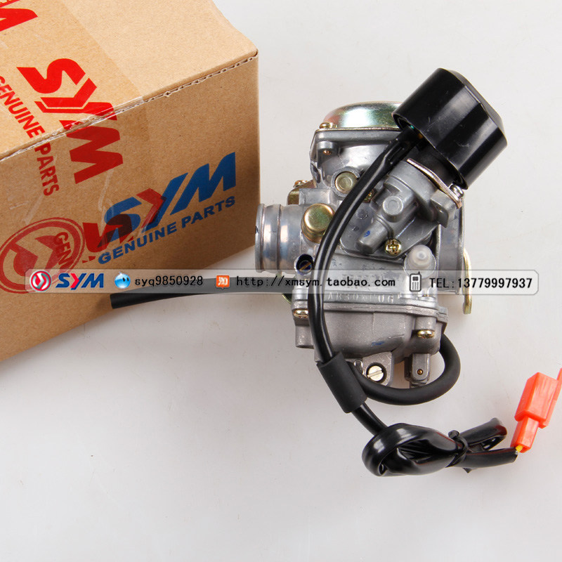 SYM Xiamen Xingang Sanyang locomotive SYM XS110T TINI Listen to your locomotive carburetor assembly