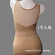 Phần mỏng corset đồ lót nữ vest vest định hình áo sơ mi nữ sau sinh để giảm bụng bụng cơ thể corset quan lot nu Corset