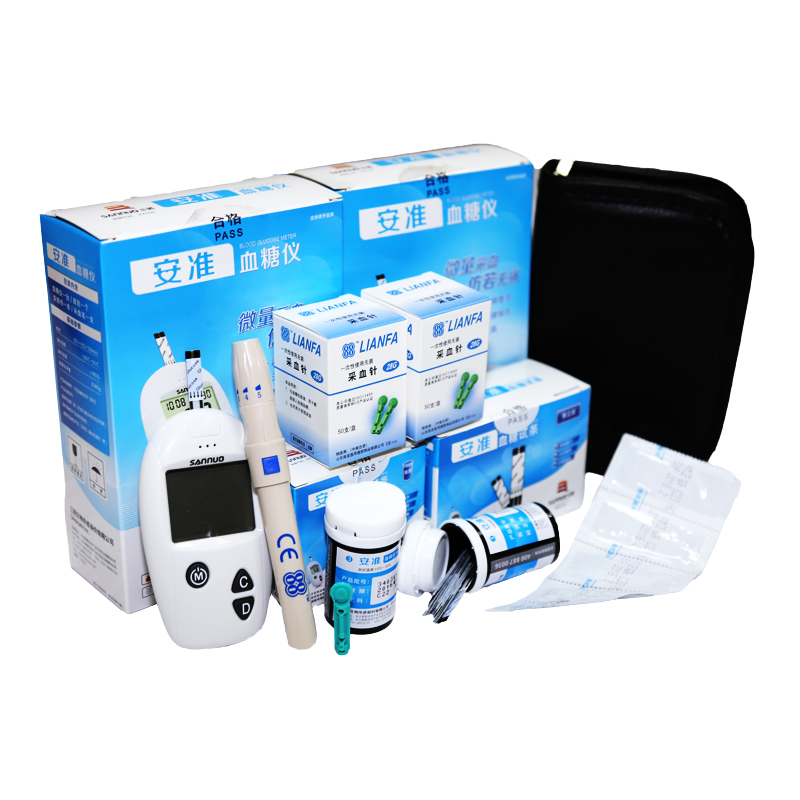 三诺安准血糖试纸50条桶装家用血糖仪 家用血糖试纸老人血糖