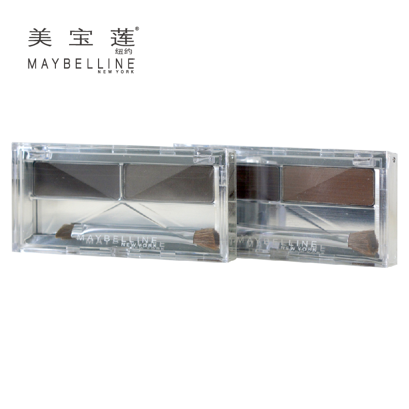 包邮正品  美宝莲睛采造型眉粉 深棕色/灰色 多色画眉眉笔眉膏