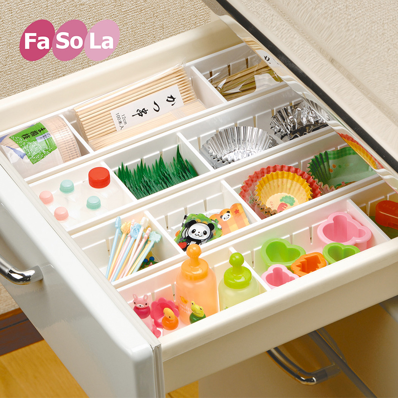 FaSoLa 厨房收纳盒 抽屉收纳盒 塑料餐具收纳盒 日式收纳盒