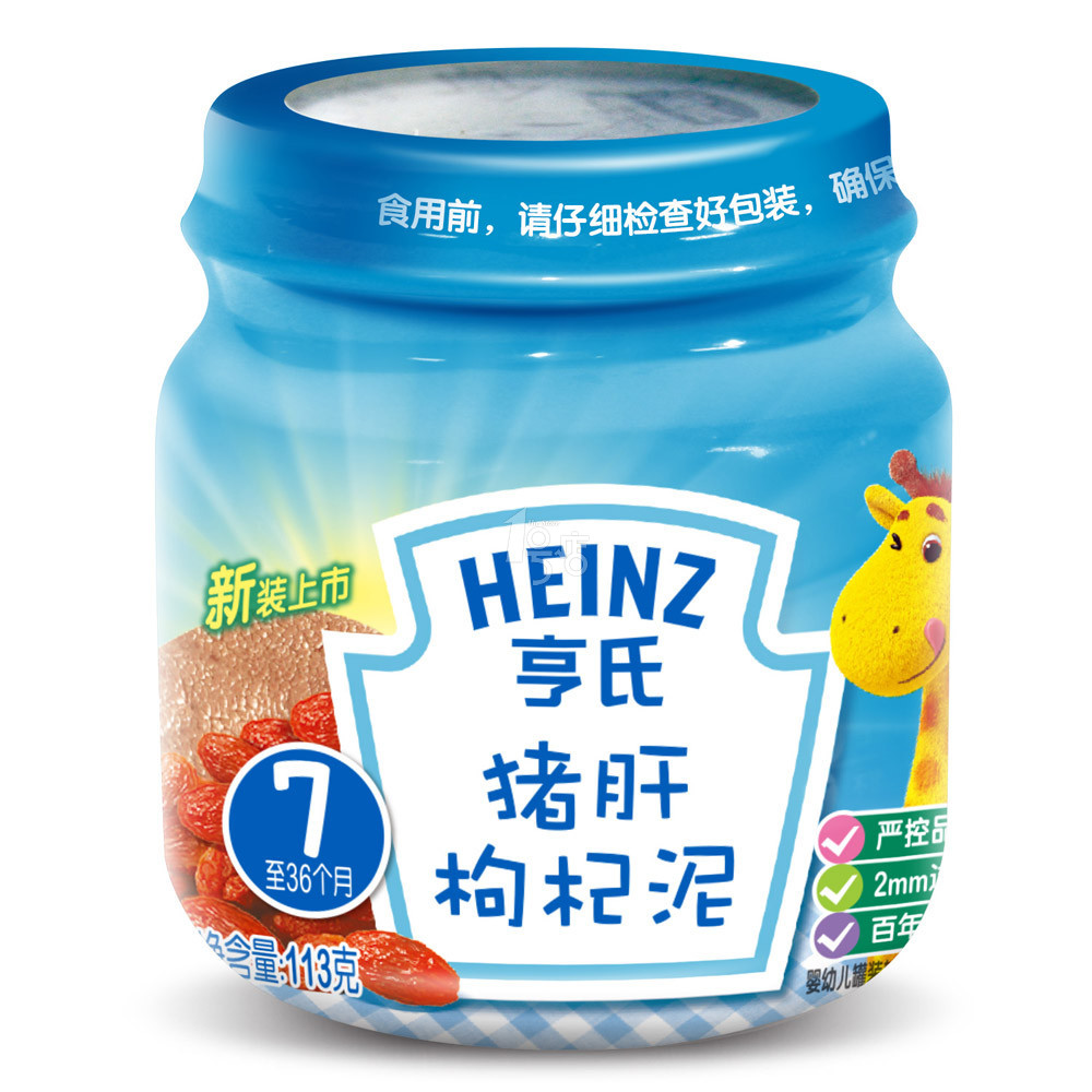 Heinz/亨氏 猪肝枸杞泥 2段6-36个月 113g/瓶