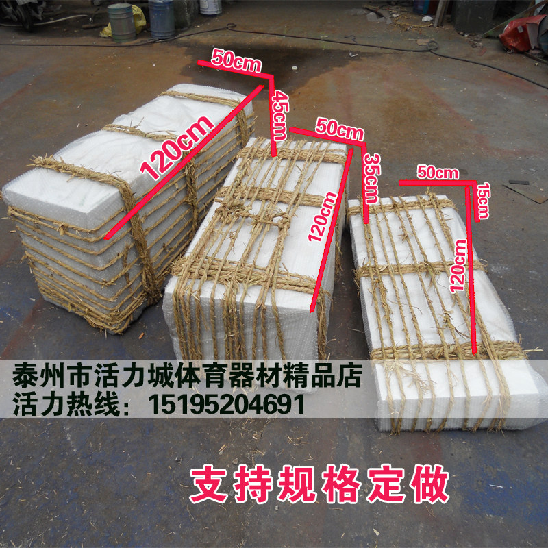 Competition podium, award platform, award platform, award-winning steps, award-winning stairs, track and field equipment champion platform