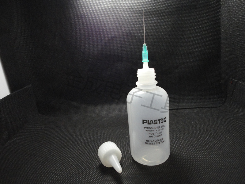 Industrial dispensing bottle Plastic bottle Dispensing pot Tip tip pot Drop glue bottle Rosin pot