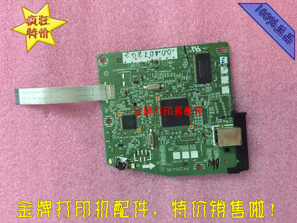 Original Dress Canon LBP3018 Motherboard Interface Board canon3108 3100 3050 Main Board Interface Board