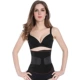 Bà bầu phụ nữ sau sinh bó bụng mỏng thắt lưng bằng nhựa buộc dây thắt lưng corset thắt lưng để giảm màu bụng